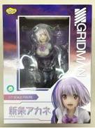 SSSS.GRIDMAN|ファット・カンパニー