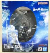 フィギュアーツZERO|BANDAI