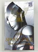 ウルトラレプリカ|BANDAI