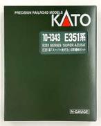 E351系 「スーパーあずさ」|KATO