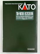 E231系500番台　山手線|KATO