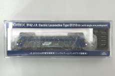 JR EF210 100形電気機関車|TOMIX