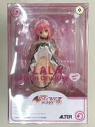 To LOVEる-とらぶる-ダークネス|ALTER