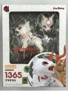 ねんどろいど|MAX FACTORY