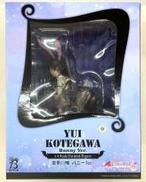 To LOVEる-とらぶる- ダークネス|FREEING