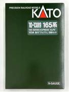 165系　急行アルプス|KATO