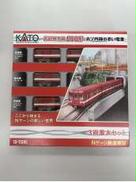 営団地下鉄500形|KATO