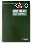 西武鉄道101系 初期形 新塗色|KATO