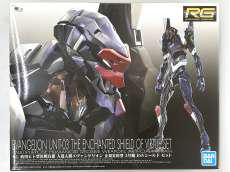 RG 汎用ヒト型決戦兵器 人造人間エヴァンゲリオン|BANDAI