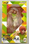 RAHDXシリーズ G.A.NEO|MEGAHOUSE