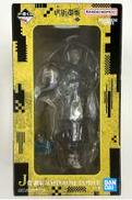 呪術廻戦 死滅回游 ～弐～|一番くじ(BANPRESTO)
