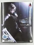 PLAY ARTS改|SQUARE ENIX