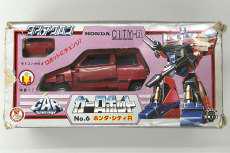 ダイアクロン|TAKARA