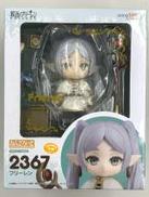 ねんどろいど|GOOD SMILE COMPANY