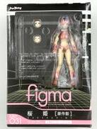 プラレス3四郎|MAX FACTORY