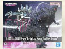 ゴジラ(2024)|BANDAI