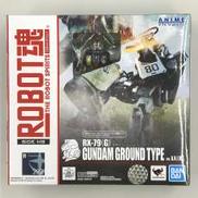 ROBOT魂 ＜SIDE MS＞|BANDAI