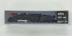 D51 標準形|KATO