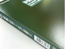 imgMap['COMMENT']}