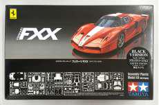 1/24 スポーツカーシリーズ|TAMIYA