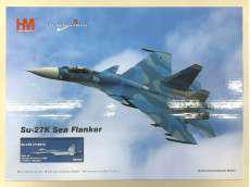 Su-27K (T10K-5)Blue 79.|HOBBY  MASTER