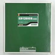 近鉄12600系（旧塗装）|GREEN MAX