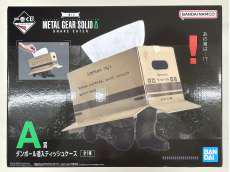 一番くじ METAL GEAR SOLID Δ|一番くじ(BANPRESTO)