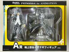 ペルソナ4 the ANIMATION|SPECIALくじ