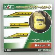 KATO[カトー]|新幹線|オフモール - 中古通販のハードオフ公式