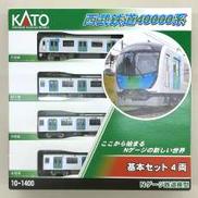 西武鉄道40000系|KATO