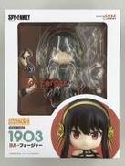 ねんどろいど|GOOD SMILE COMPANY