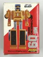 マシンロボ|ポピー