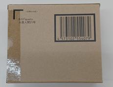 ドラゴンボール ファイターズ