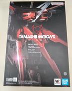 METAL BUILD エールストライカー|BANDAI