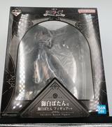 獅白ぼたん フィギュア|BANDAI