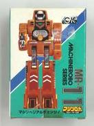 マシンロボ|ポピー