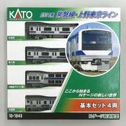 E531系 常磐線・上野東京ライン|KATO