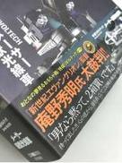 imgMap['COMMENT']}