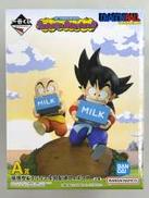 ドラゴンボール Fantastic Adventure 2|一番くじ(BANPRESTO)