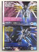METAL ROBOT魂|BANDAI