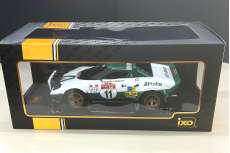 ランチア ストラトス HF|IXO