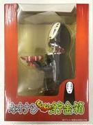 千と千尋の神隠し