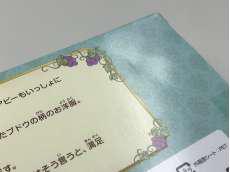 imgMap['COMMENT']}