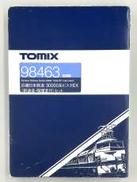 近畿日本鉄道 30000系ビスタEX|TOMIX