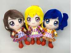 CHIBIぬいぐるみ|BANDAI