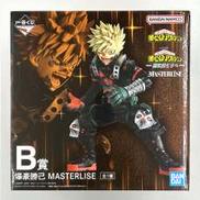 僕のヒーローアカデミア -更に向こうへ-|一番くじ(BANPRESTO)