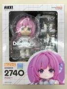 ねんどろいど|GOOD SMILE COMPANY