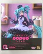 グッスマくじ 初音ミク|GOOD SMILE COMPANY