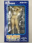 すーぱーぽちゃ子|DAIKI