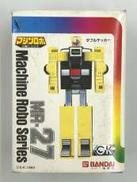 マシンロボ|BANDAI